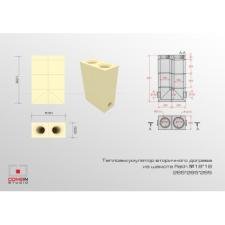 Теплоаккумулятор RATH 18x18