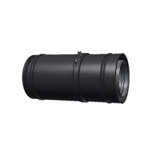 Permeter 50 Элемент трубы раздвижной 270-375 мм