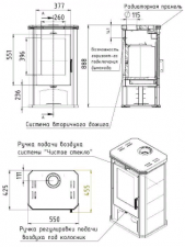 Печь-камин АОТ-7,0 (в модификации "Ритм")